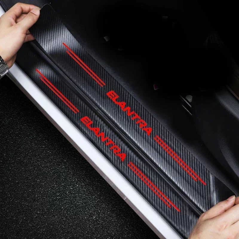 Car Front Rear Door Threshold  - огляд і ціна Crepe Pan Carbon