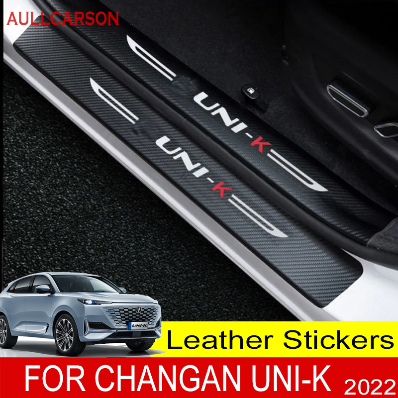 For Changan Unik Uni-k 2024 20 - огляд і ціна Crepe Pan Carbon